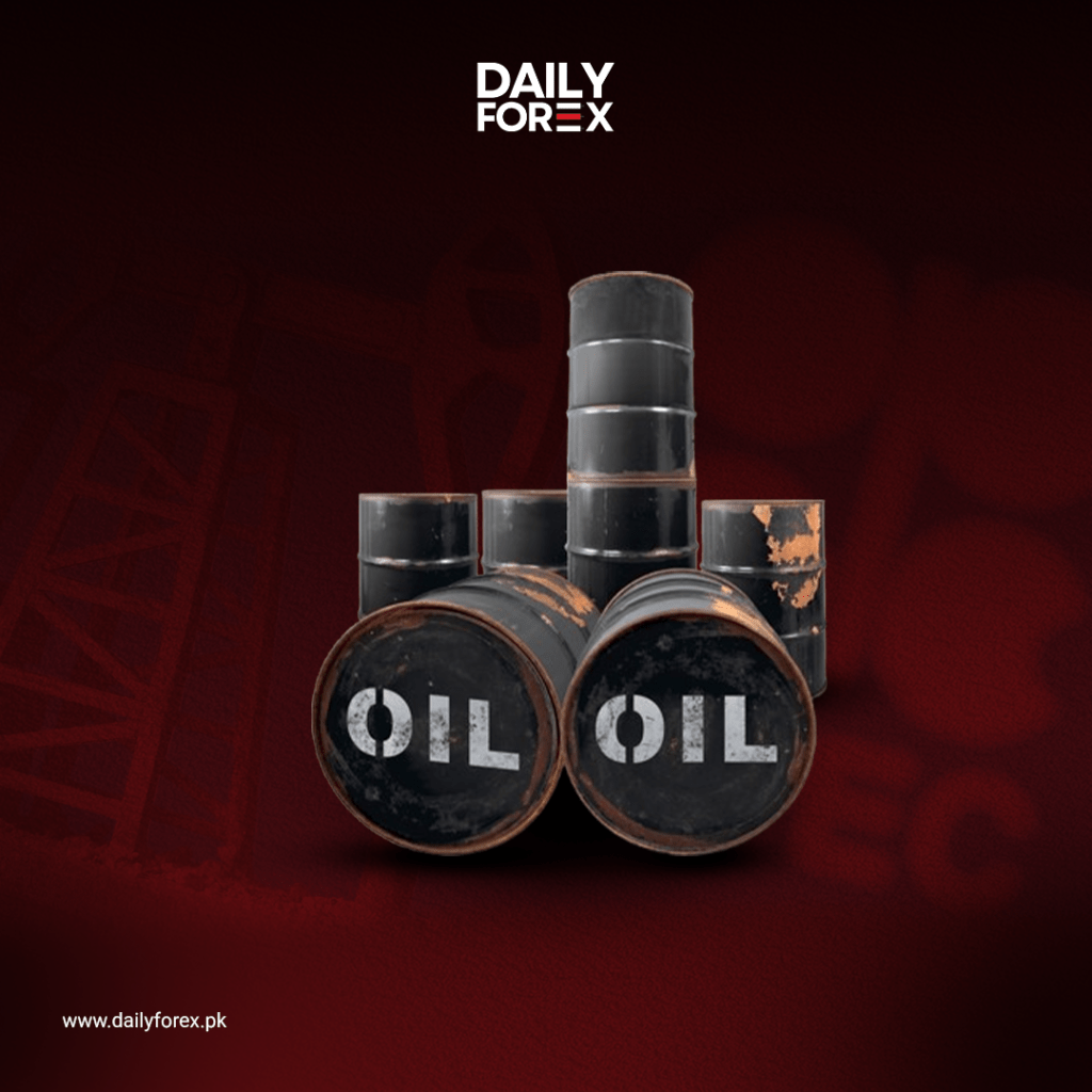 Oil prices fall over 2% amid Iran nuclear deal progress, OPEC+ output updates, and global economic concerns.